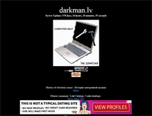 Tablet Screenshot of darkman.lv